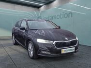 Skoda Octavia, 2.0 TSI Combi, Jahr 2024 - München