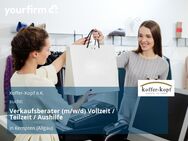 Verkaufsberater (m/w/d) Vollzeit / Teilzeit / Aushilfe - Kempten (Allgäu)