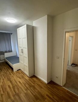 RIDA FLATS - Stadtleben mit Struktur - vier Zimmer für Individualität und Gemeinschaft - Köln
