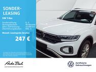 VW T-Roc, 1.0 TSI, Jahr 2024 - Bad Homburg (Höhe)