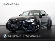 BMW M2, Competition Coupe Edition by Futura 2000, Jahr 2021 - Fulda