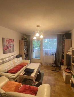 Ihre neue Kapitalanlage in Offenbach! (Kauf ohne Eigenkapital möglich bei guter Bonität!) - Offenbach (Main)