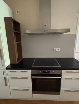 Küche All-In inkl. Geräte - München Schwabing-West