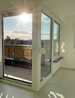 3-Zimmer + Stellplatz | Balkon & EBK - Nürnberg