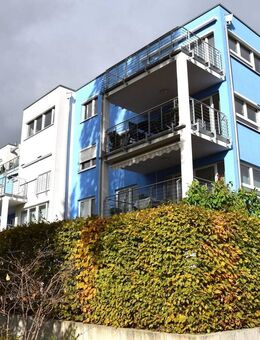 Eigentumswohnung mit Balkon, Fahrstuhl, Solaranlage u.v.m. in nördlicher Stadtlage Weimar`s - Weimar