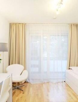Unterkunft für Ihre Mitarbeiter, 20 Apartments möglich! - Frankfurt (Main)