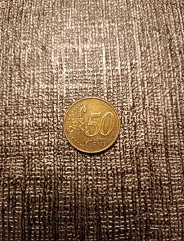 El-,Chami - Bremerhaven