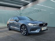 Volvo V60, B4 (Diesel) Core Automatik, Jahr 2024 - München