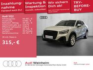 Audi SQ2, 4.2 TFSI Black Plus S-Line Sitze Feinnappa UPE 655€, Jahr 2023 - Weinheim