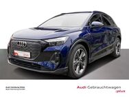 Audi Q4, S line, Jahr 2022 - Hamburg