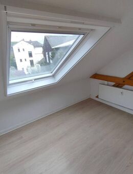 3 Zimmer und Wintergarten + Balkon in zentraler 5-er WG für ein Pärchen oder 2 Einzelpersonen - Marburg