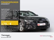 Audi A4, Avant 40 TDI Q S LINE LM18 OPTIKPKT, Jahr 2024 - Bochum