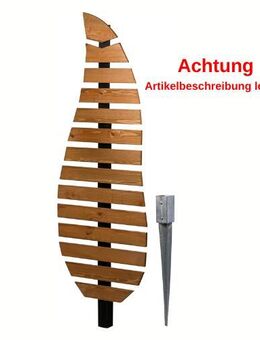 Dobar Rankhilfe Komplexus Blattform zweifarbig Rankgerüst #DH171 - Birkenfeld (Baden-Württemberg)