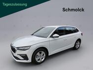 Skoda Scala, Essence 95, Jahr 2024 - Emmendingen