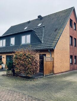 Attraktives Ferienobjekt in Büsum – Ihr Platz an der Nordseeküste - Büsum