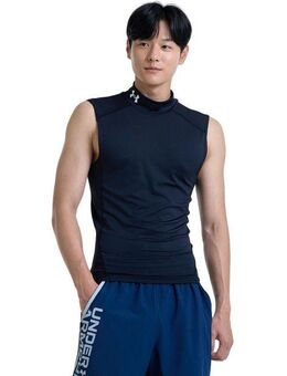 Under Armour® Trainingstop