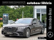 Mercedes S 400, d L AMG Chauffeur Maybach Schut, Jahr 2020 - Wendelstein