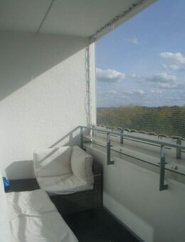 Modernisierte Vierzimmerwohnung mit Fernblick und hochwertiger Ausstattung - Köln