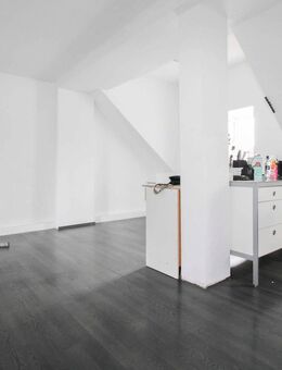 Charmante Eigentumswohnung - Kapitalanlage oder neues Zuhause - Paketkauf möglich - Duisburg