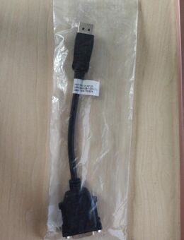 CALI0125 neues Kabel DISPLAY PORT TO DUAL LINK DVI-D - Hannover Herrenhausen-Stöcken