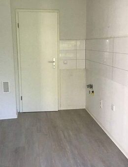 Familiengerechte 3-Raum-Wohnung mit Balkon! - Essen