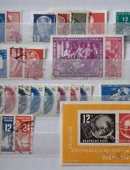 Briefmarken DDR Jahrgang 1950 komplett gestempelt - Görlitz