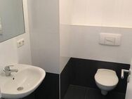 Schöne 2-R-Wohnung im EG mit kleiner Terrasse ca.50m² MD-Schleinufer zu vermieten. - Magdeburg