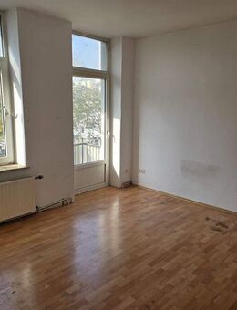 "Kapitalanlage mit Perspektive: 3 vermietete Wohnungen im Gesamtpaket - Wilhelmshaven