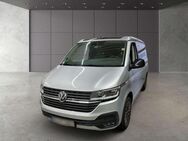 VW T6 California, 2.0 TDI 1 Beach, Jahr 2023 - Frankfurt (Main)