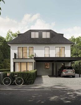 FORMHAUS | Rundum zukunftssicher. Familien-Stadthaus. - München