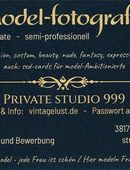 Seriöse Fotomodelle gesucht in 38170