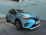 Renault Captur, Intens E-Tech 160 Plug In Hybrid, Jahr 2020 - München