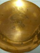 Kupfer - Zier - Teller - Wartburg bei Eisenach in 99848