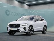 Volvo XC60, T6 Plus Dark Recharge ° 20ZOLL, Jahr 2023 - München