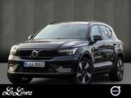 Volvo XC40, 4.8 Recharge Twin AWD Plus 680 - Wärmepumpe, Jahr 2024 - Köln