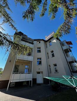 Tolle 2-Raumwohnung in ruhiger Lage! - Leipzig