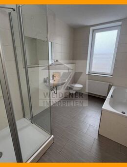 Moderne 3 Raum-Wohnung mit stylischem Bad mit Fenster, Dusche und Wanne. - Gera