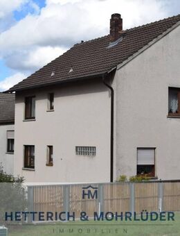 Großzügiges Einfamilienhaus in Strahlungen mit Anbau und Garten zu verkaufen - Strahlungen