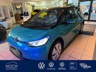 VW ID.3, Pure Performance City, Jahr 2021 - Gladenbach