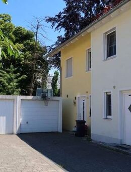 Neuere Doppelhaushälfte in Traumhaft ruhiger Lage! - Neufahrn (Freising)