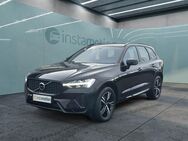 Volvo XC60, B4 B RDesign, Jahr 2021 - München