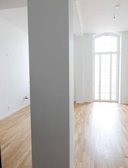 Fabrik Loft I Eigennutzung Mitte 2026 I Balkon I Tageslichtbad I Bestlage I Maisonette - Leipzig