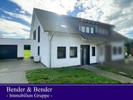 Moderne Doppelhaushälfte mit Garten in ruhiger Lage von Windeck! Neubau mit viel Potential! - Windeck