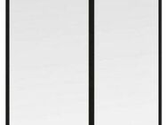 Windhager Insektenschutz-Vorhang, (Packung), BxH: 110x220 cm