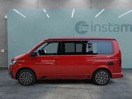 VW T6 California, 2.0 TDI 1 6 1 Ocean Edition, Jahr 2024 - München