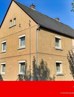 Klein aber meins! - Treuen