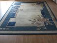 Teppich blau 240cm x 330cm in 14806