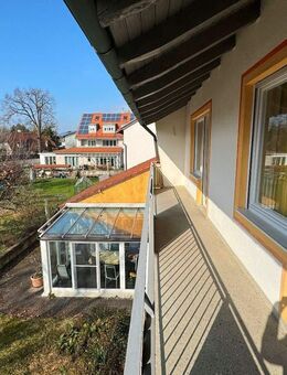 Großzügiges Einfamilienhaus (mit Einliegerwohnung und Aus- / Anbaureserve) in schöner Wohnlage von Dachau! - Dachau