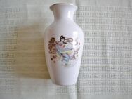 Porzellan-Vase,China?,ca. 15.5 cm - Linnich