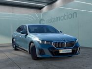 BMW 520, , Jahr 2024 - München